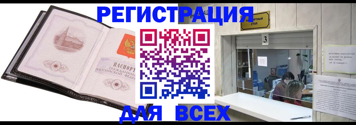 пропишу в квартире в Мариинском Посаде